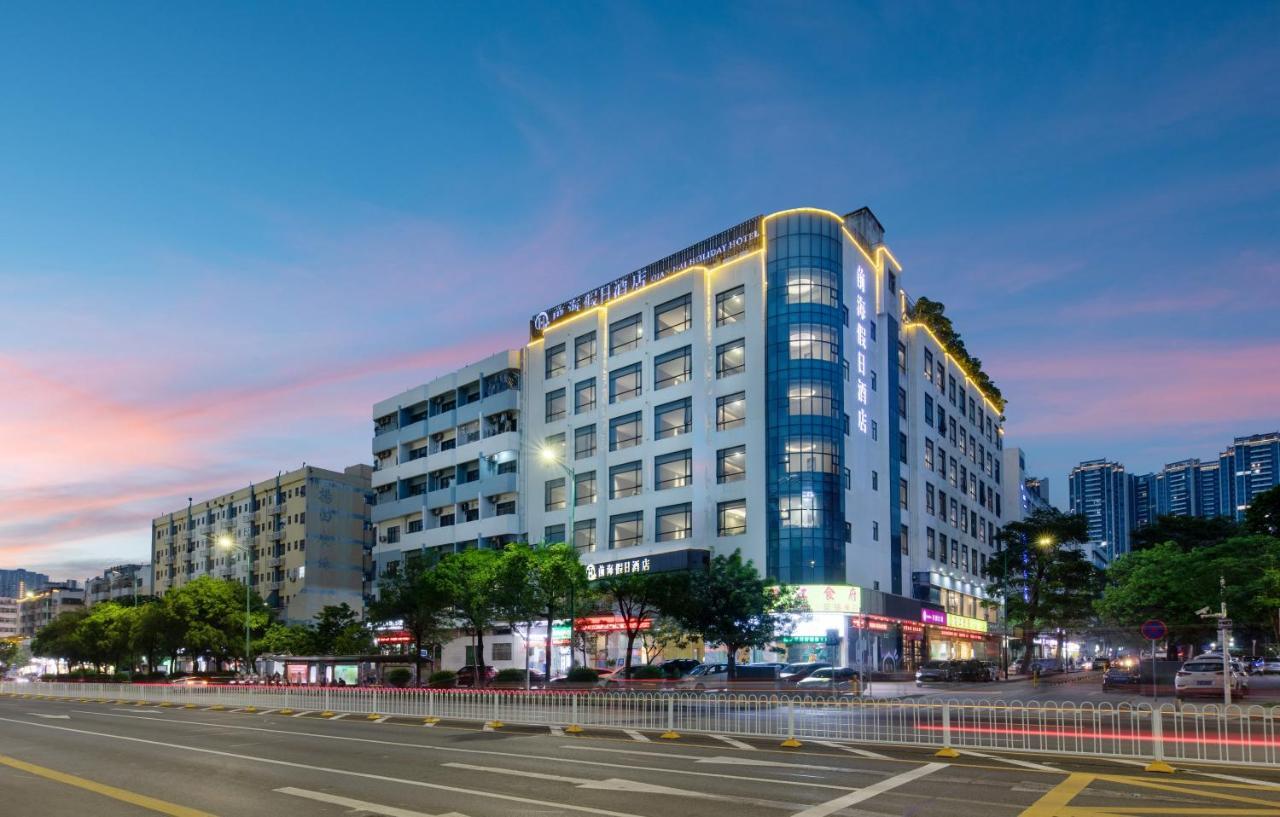 Qianhai Holiday Hotel Шэньчжэнь Экстерьер фото