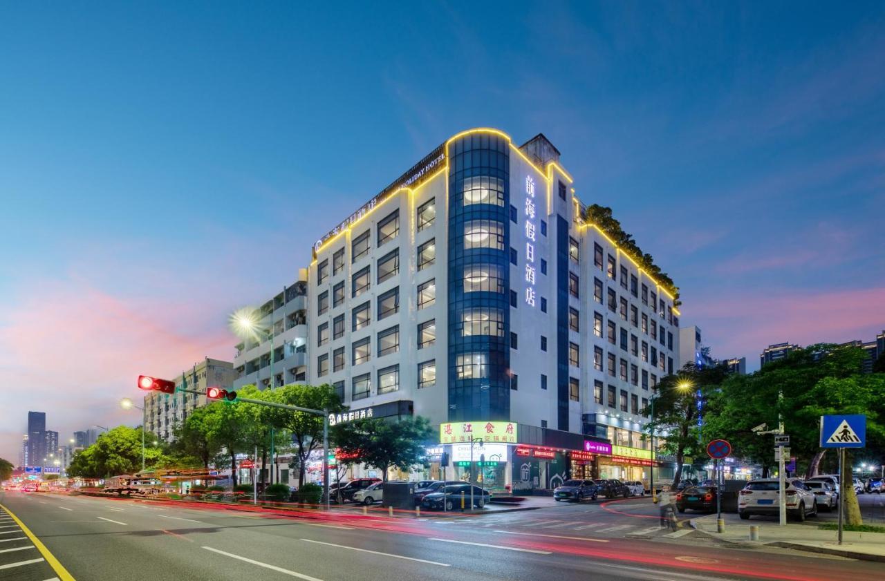 Qianhai Holiday Hotel Шэньчжэнь Экстерьер фото