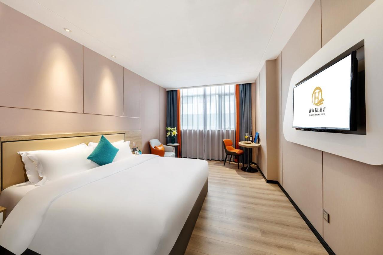 Qianhai Holiday Hotel Шэньчжэнь Экстерьер фото