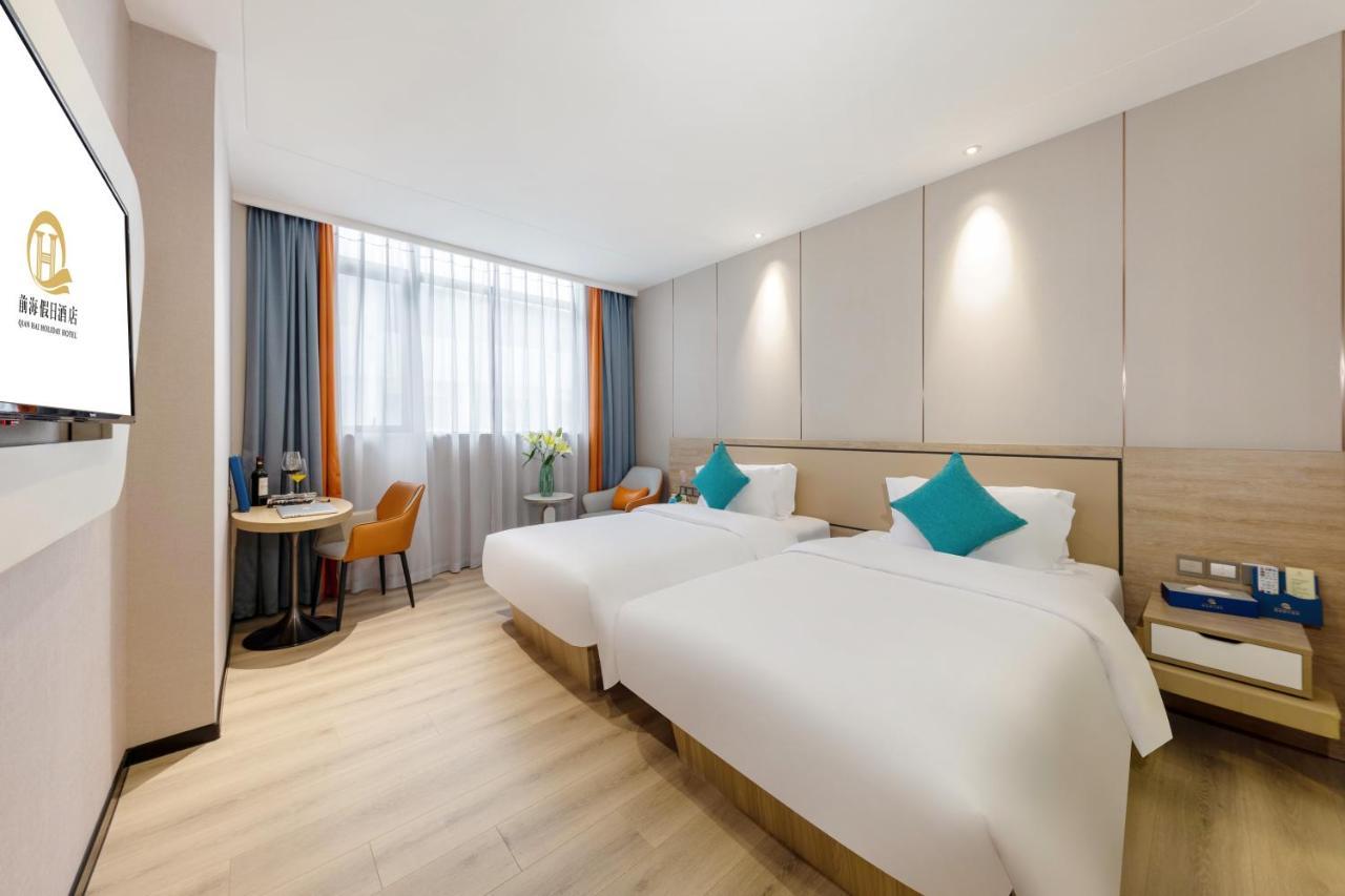 Qianhai Holiday Hotel Шэньчжэнь Экстерьер фото