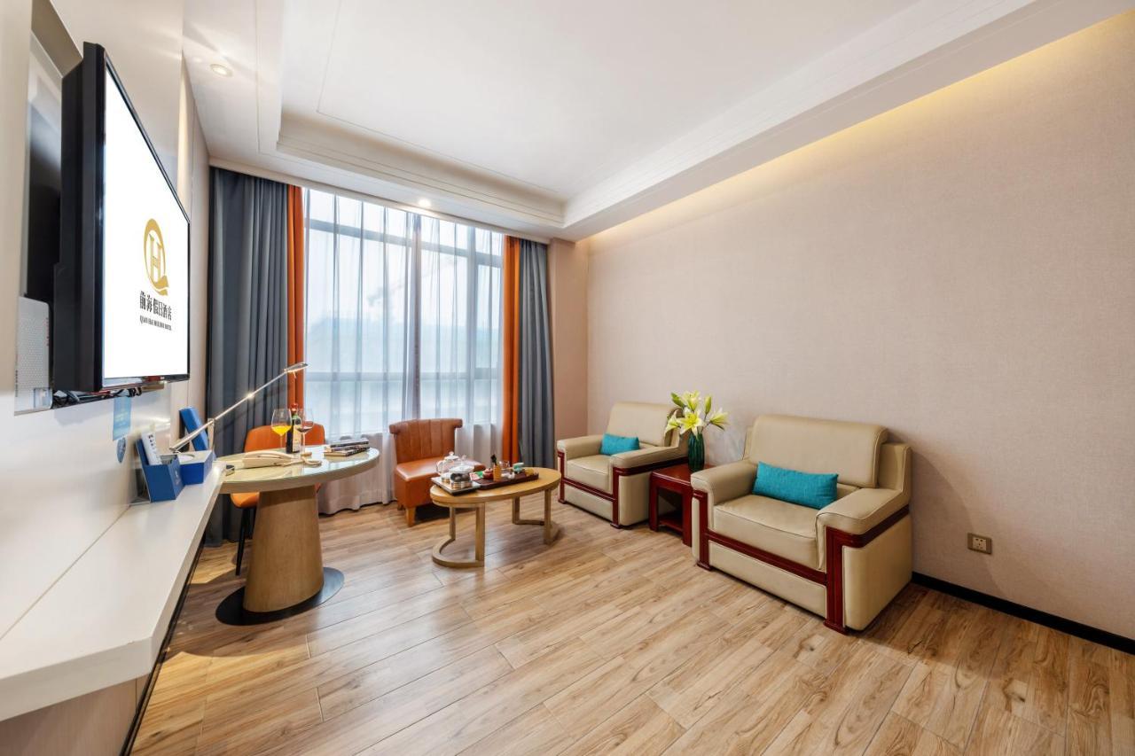 Qianhai Holiday Hotel Шэньчжэнь Экстерьер фото
