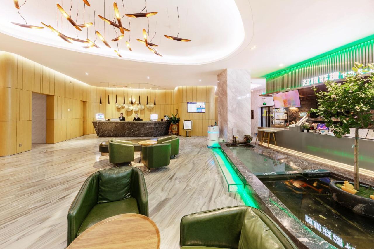 Qianhai Holiday Hotel Шэньчжэнь Экстерьер фото