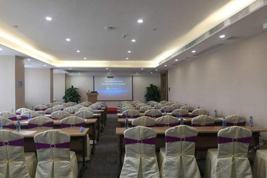 Qianhai Holiday Hotel Шэньчжэнь Экстерьер фото
