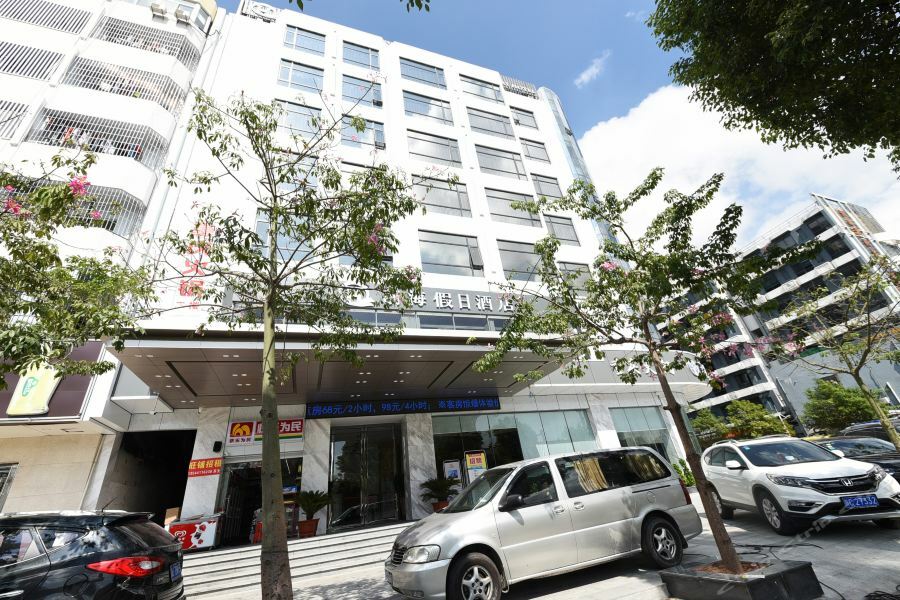 Qianhai Holiday Hotel Шэньчжэнь Экстерьер фото